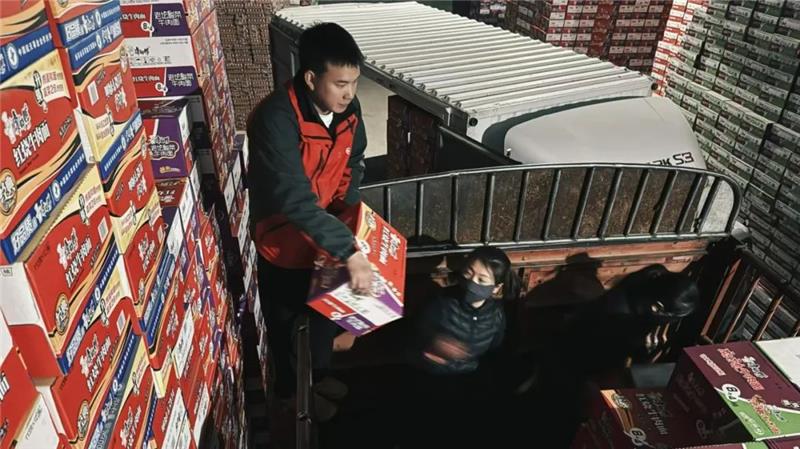 1917038444479582208 首页- 不朽情缘电子游戏官网