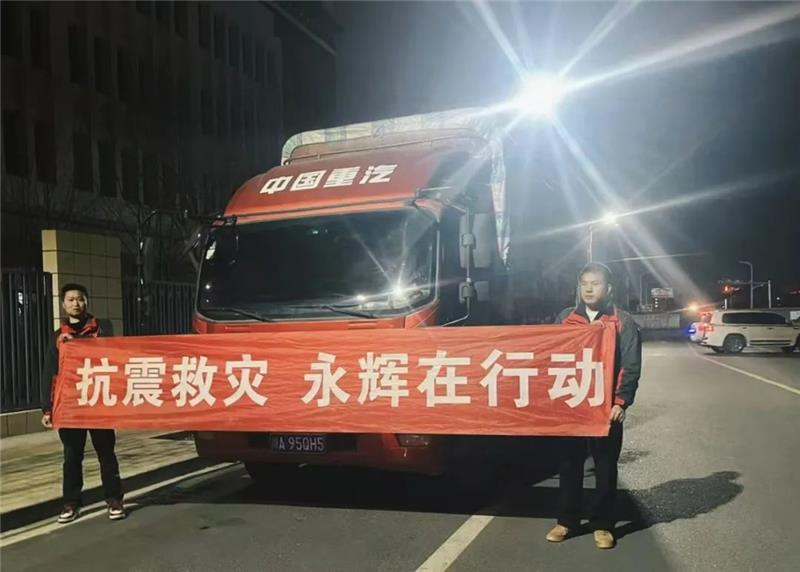 1917038558304604160 首页- 不朽情缘电子游戏官网
