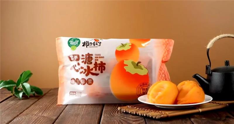 1917039130269257728 首页- 不朽情缘电子游戏官网
