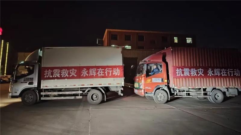 1917039263987863552 首页- 不朽情缘电子游戏官网
