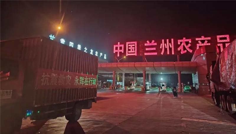 1917039319612723200 首页- 不朽情缘电子游戏官网