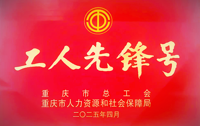 首页- 不朽情缘电子游戏官网