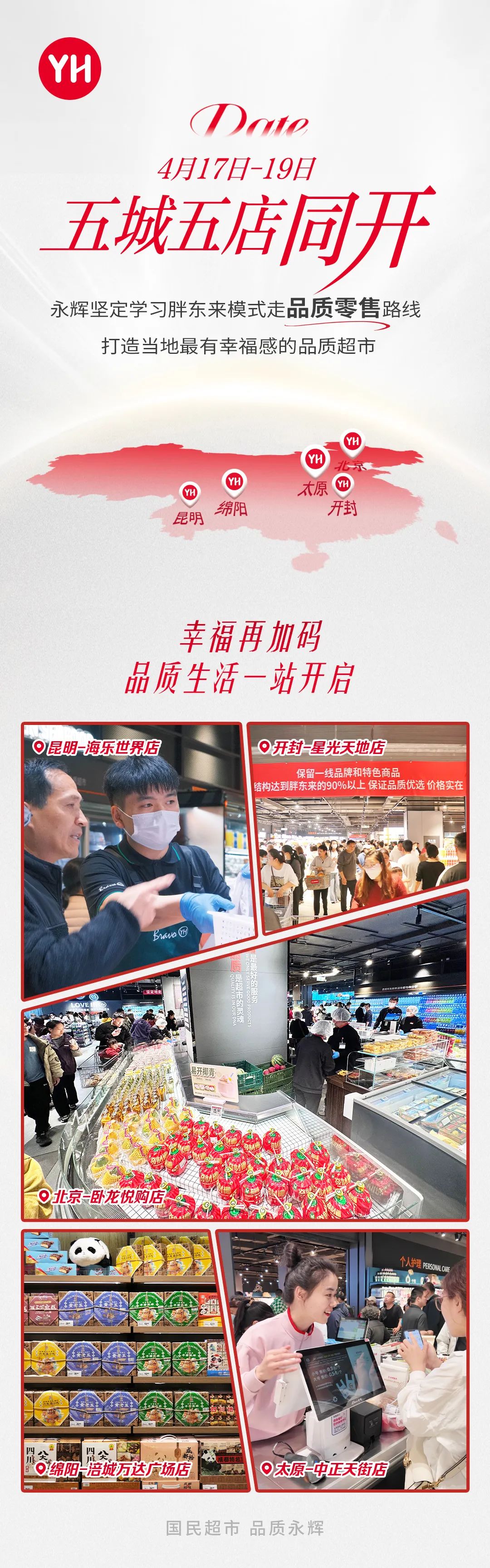 首页- 不朽情缘电子游戏官网