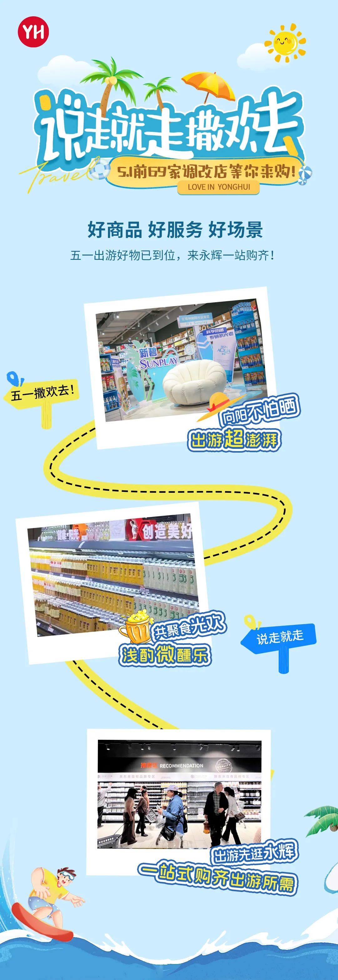 首页- 不朽情缘电子游戏官网