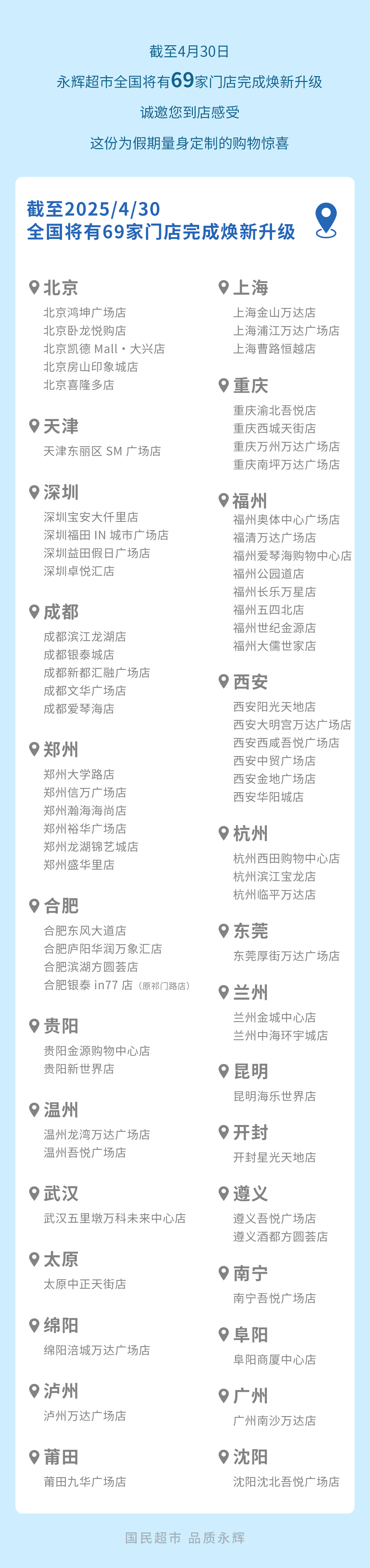 首页- 不朽情缘电子游戏官网