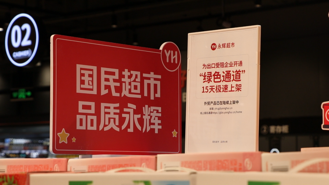 首页- 不朽情缘电子游戏官网