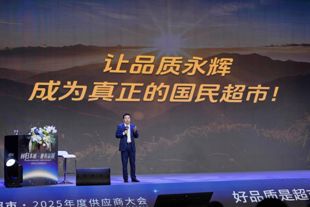 首页- 不朽情缘电子游戏官网