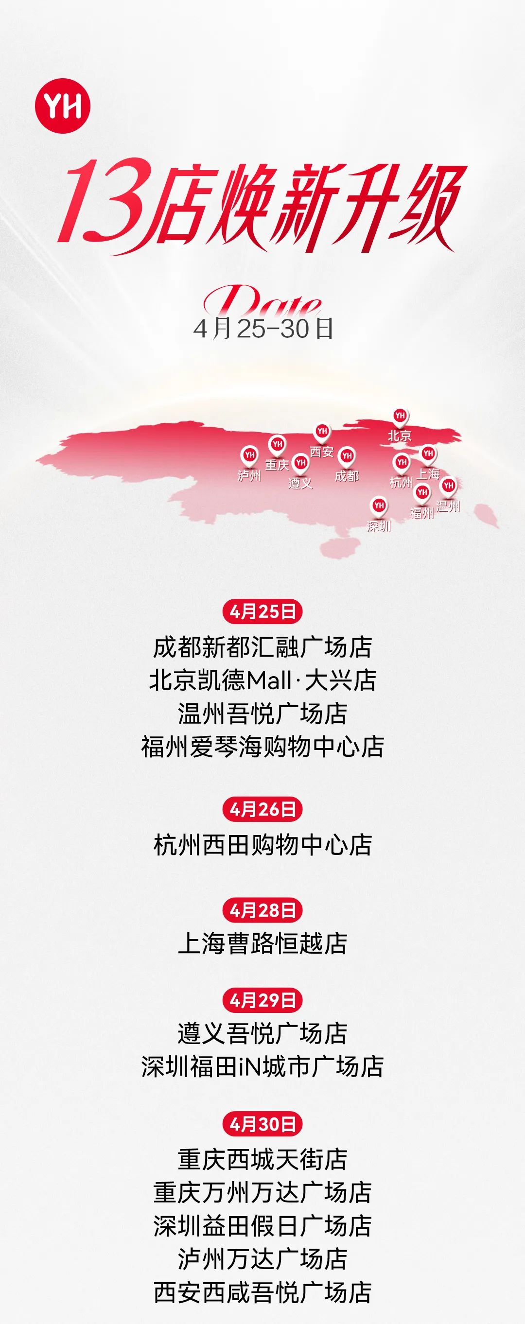 首页- 不朽情缘电子游戏官网