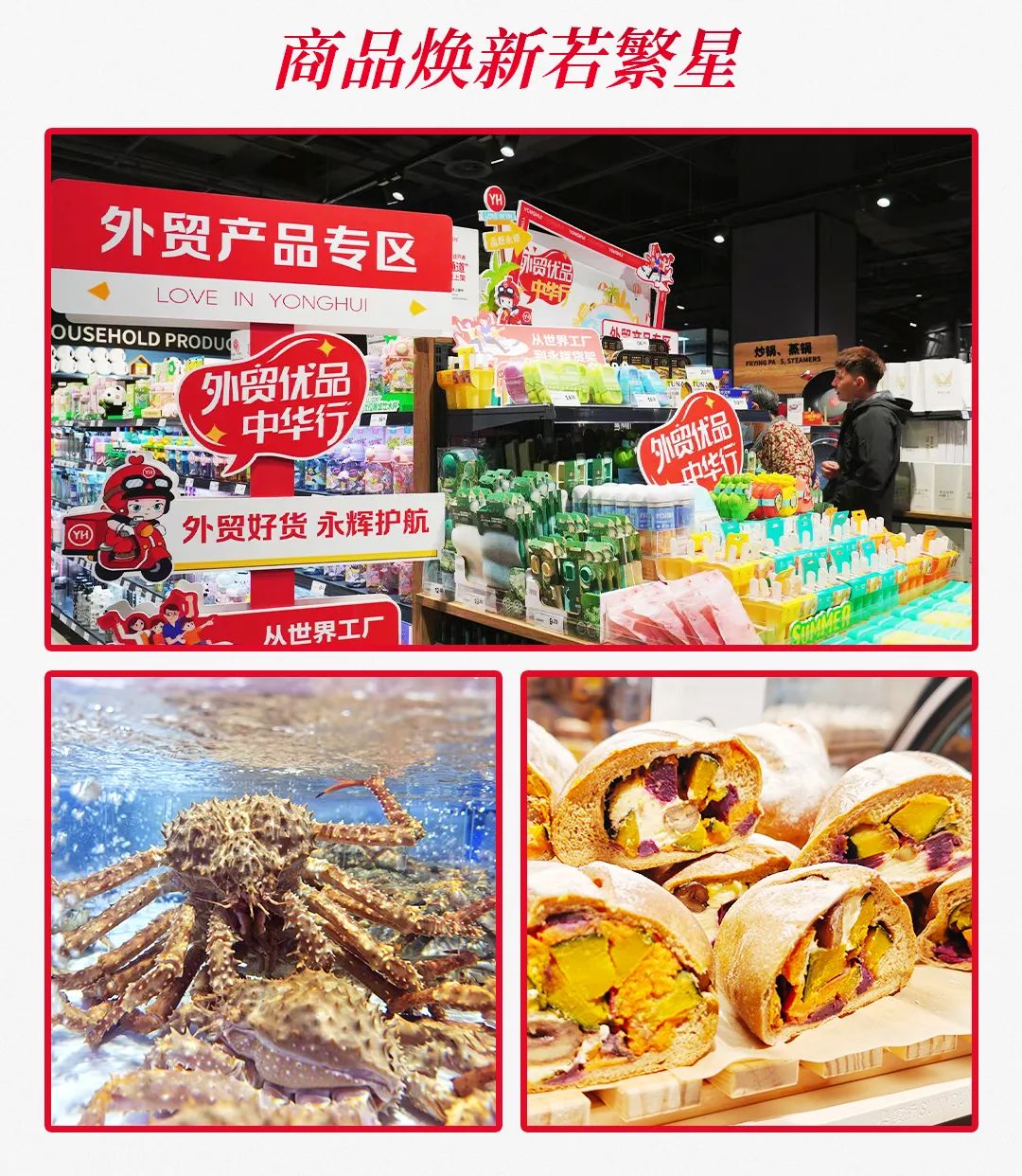 首页- 不朽情缘电子游戏官网