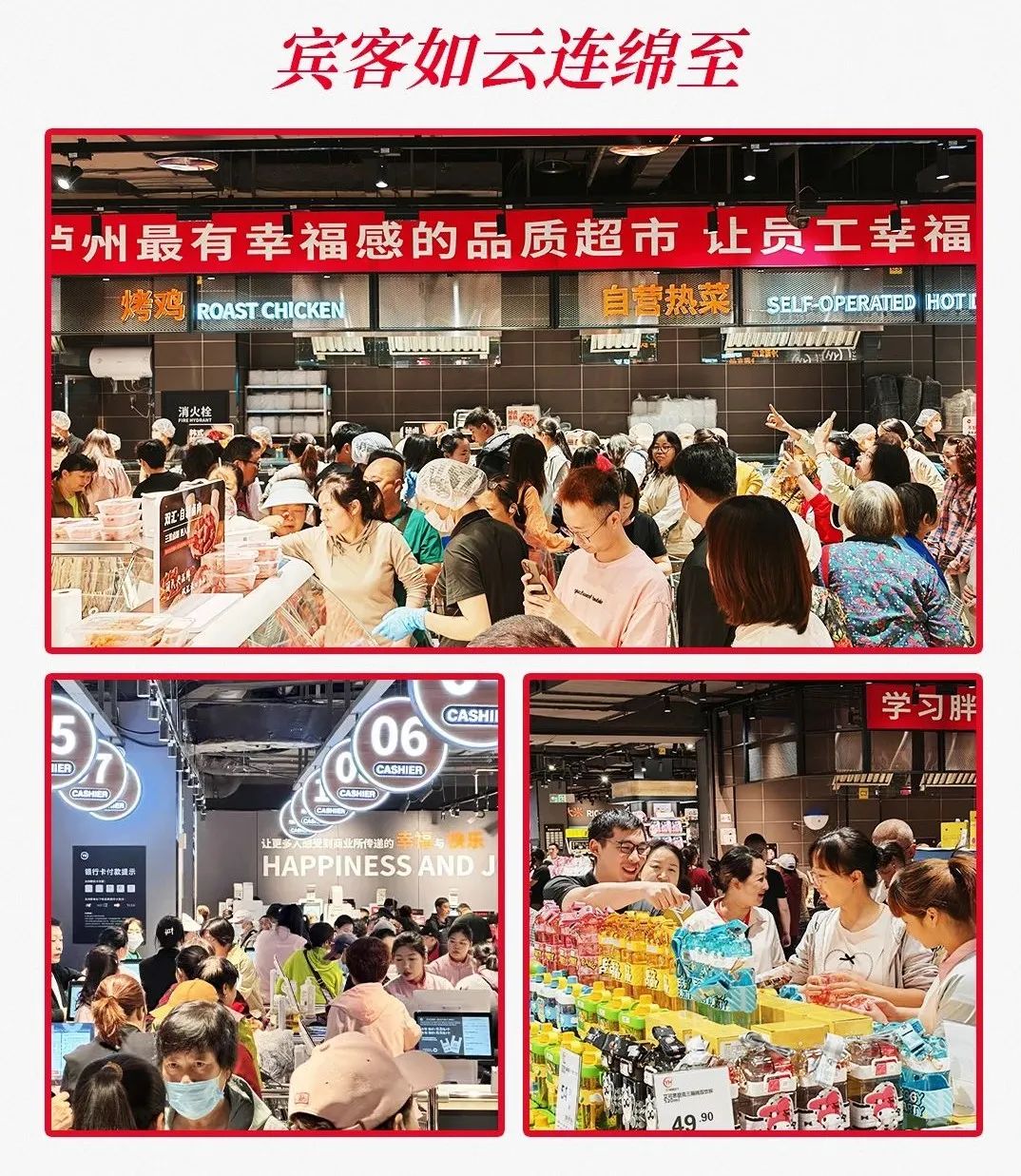 首页- 不朽情缘电子游戏官网