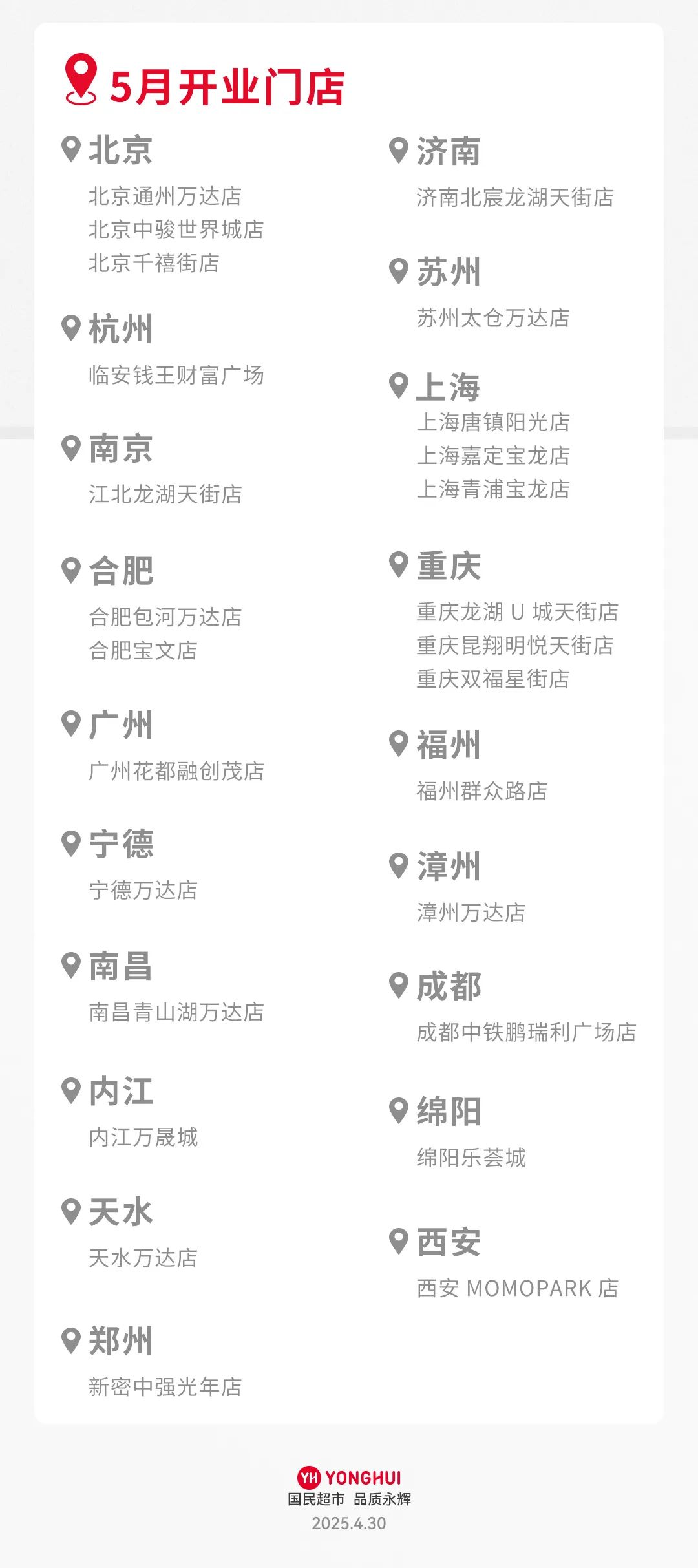 首页- 不朽情缘电子游戏官网
