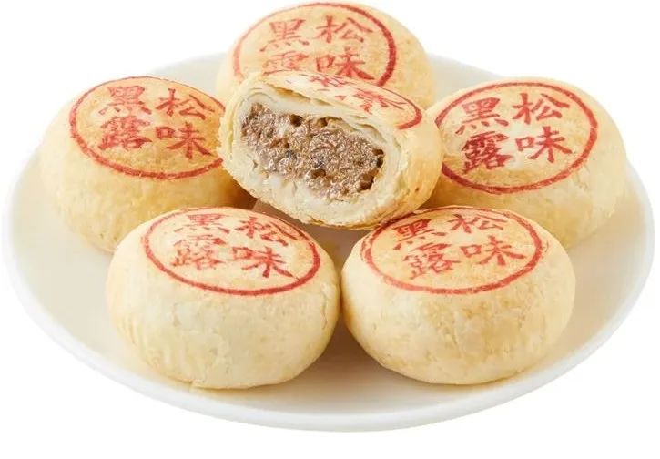 首页- 不朽情缘电子游戏官网