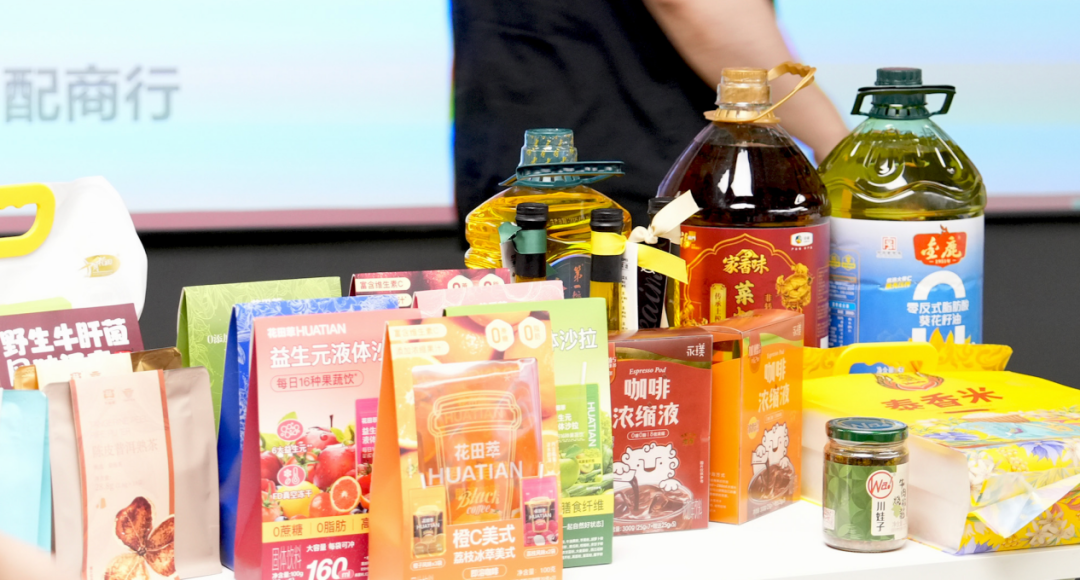 首页- 不朽情缘电子游戏官网