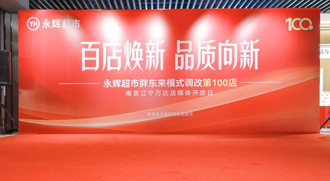 1939902398467272704 首页- 不朽情缘电子游戏官网