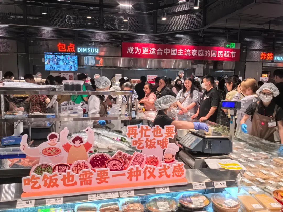 1939902538343116800 首页- 不朽情缘电子游戏官网