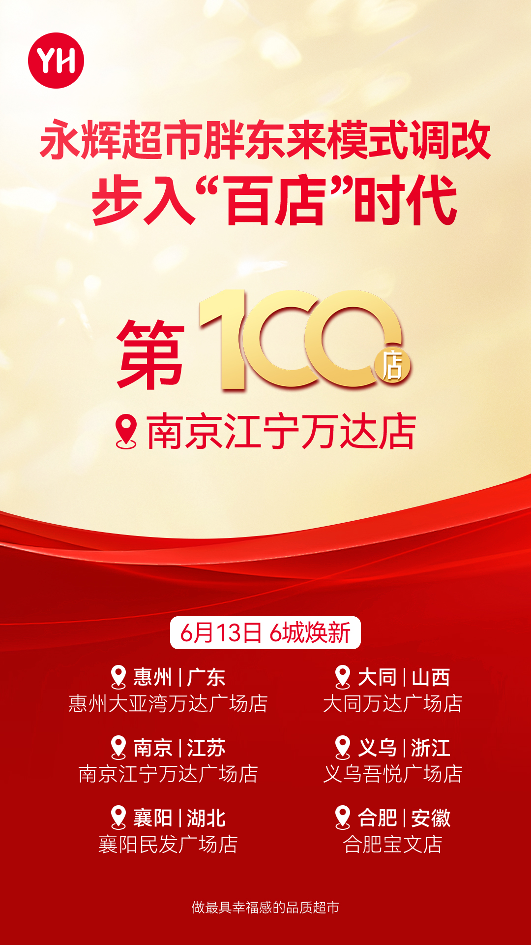 1939902750092554240 首页- 不朽情缘电子游戏官网