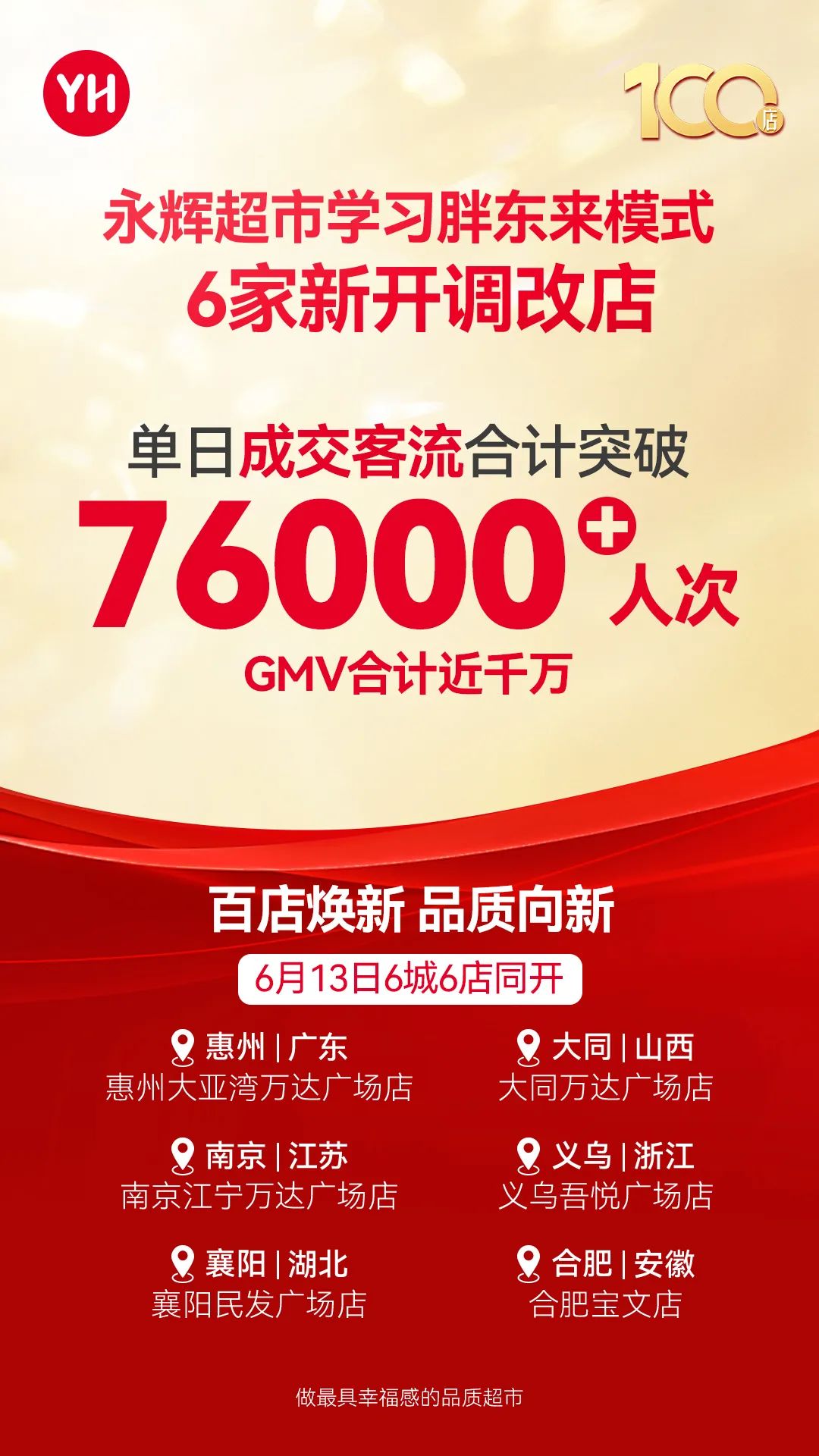 1939903379527561216 首页- 不朽情缘电子游戏官网