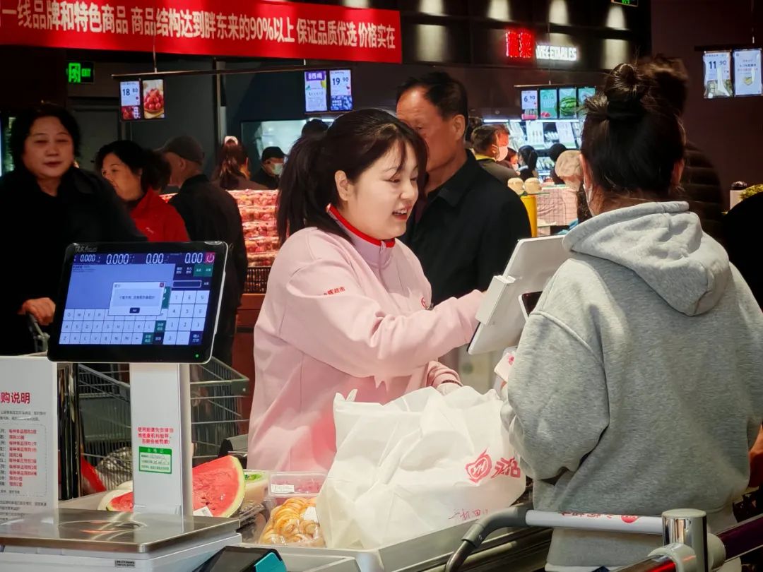 1939904393693491200 首页- 不朽情缘电子游戏官网