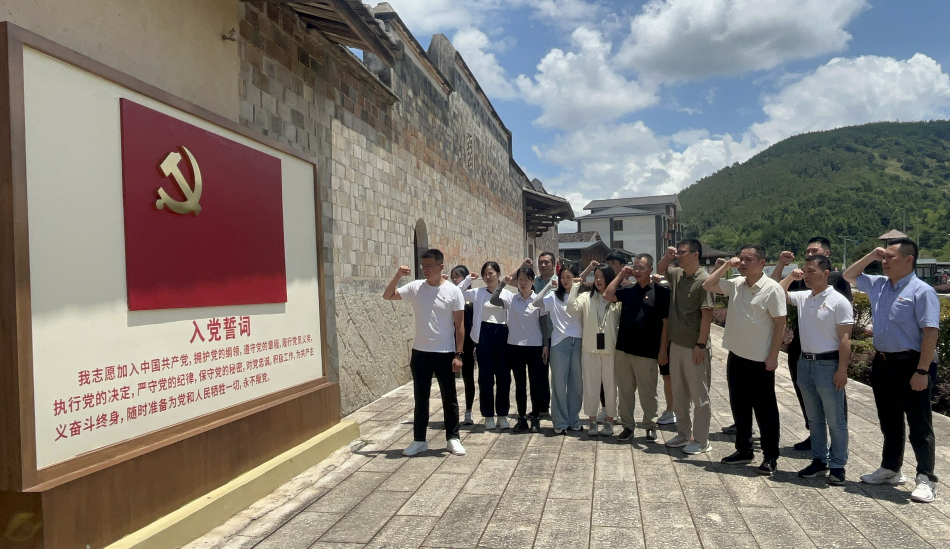 首页- 不朽情缘电子游戏官网
