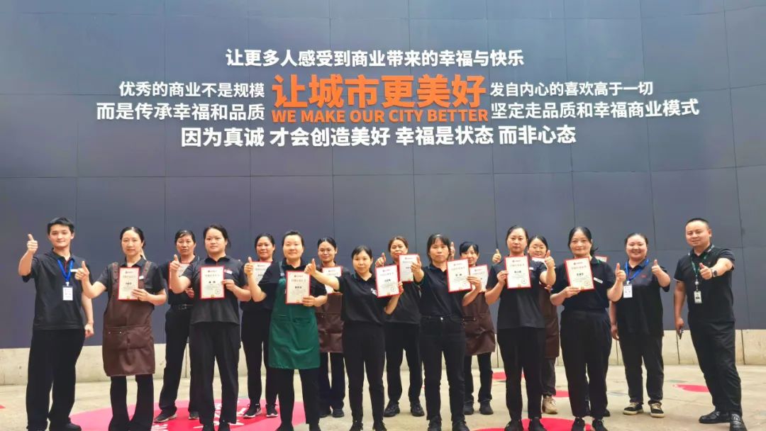 首页- 不朽情缘电子游戏官网