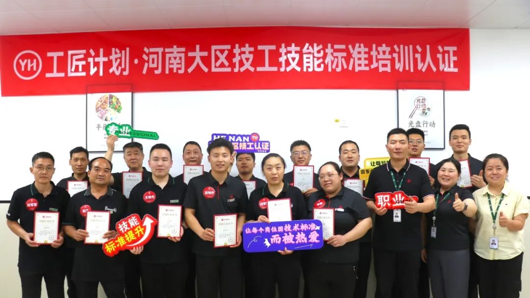 首页- 不朽情缘电子游戏官网
