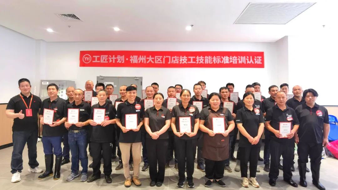 首页- 不朽情缘电子游戏官网