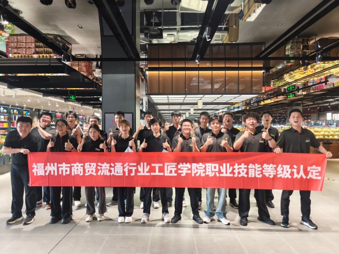 首页- 不朽情缘电子游戏官网