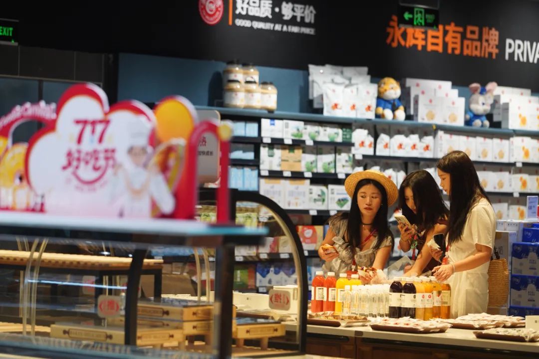 首页- 不朽情缘电子游戏官网