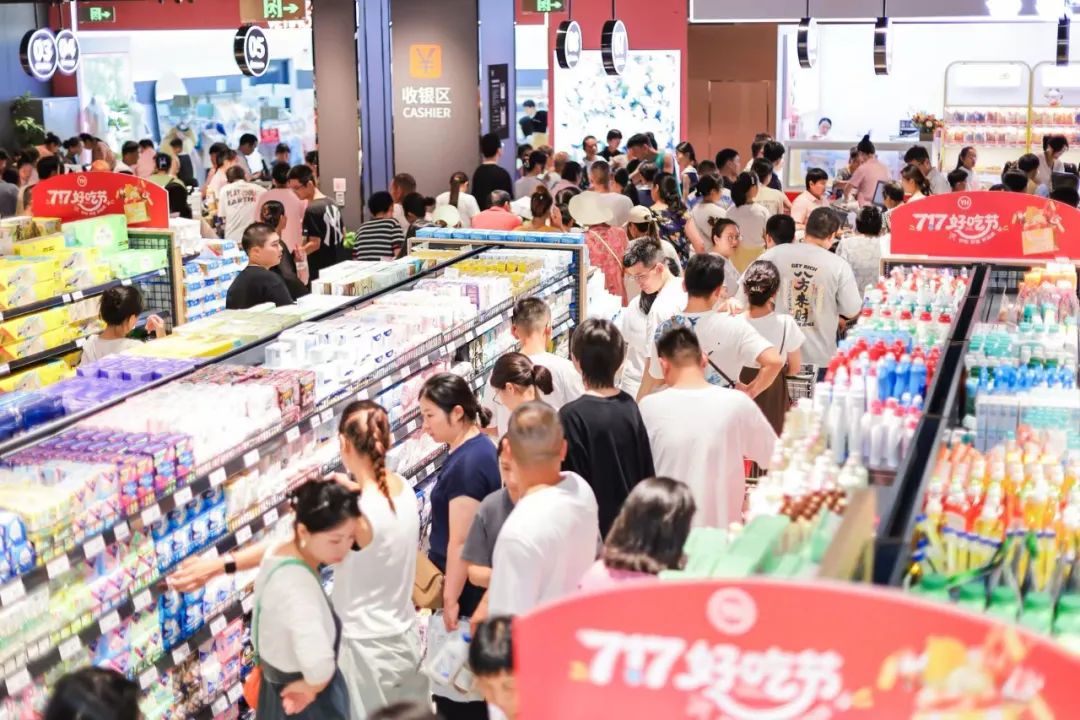 首页- 不朽情缘电子游戏官网