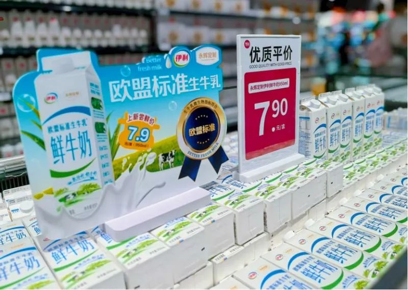 首页- 不朽情缘电子游戏官网
