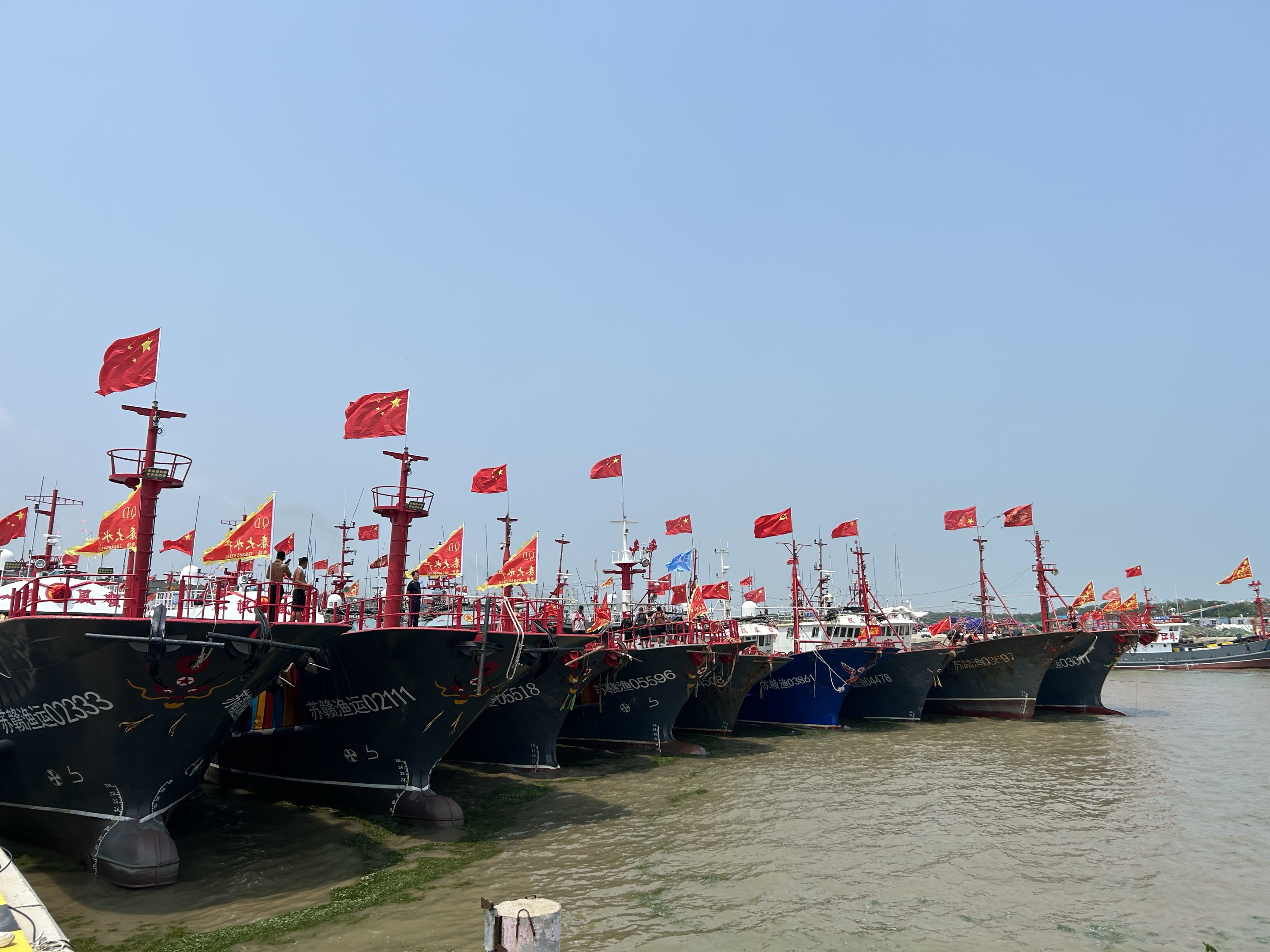 1954819095920922624 首页- 不朽情缘电子游戏官网