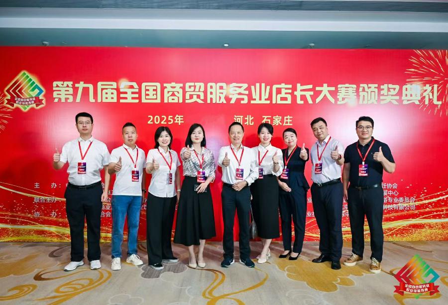 首页- 不朽情缘电子游戏官网