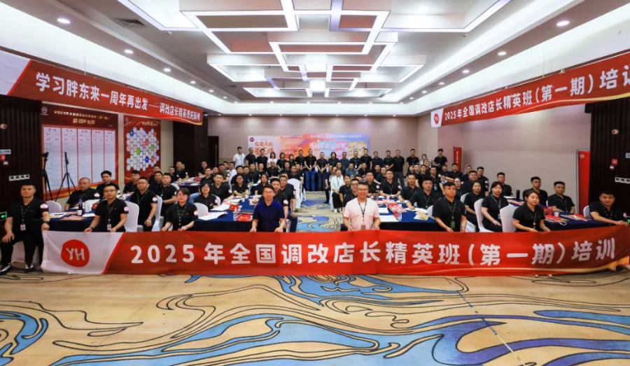 1965970972581384192 首页- 不朽情缘电子游戏官网