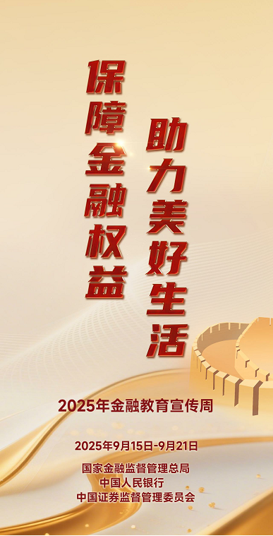 首页- 不朽情缘电子游戏官网