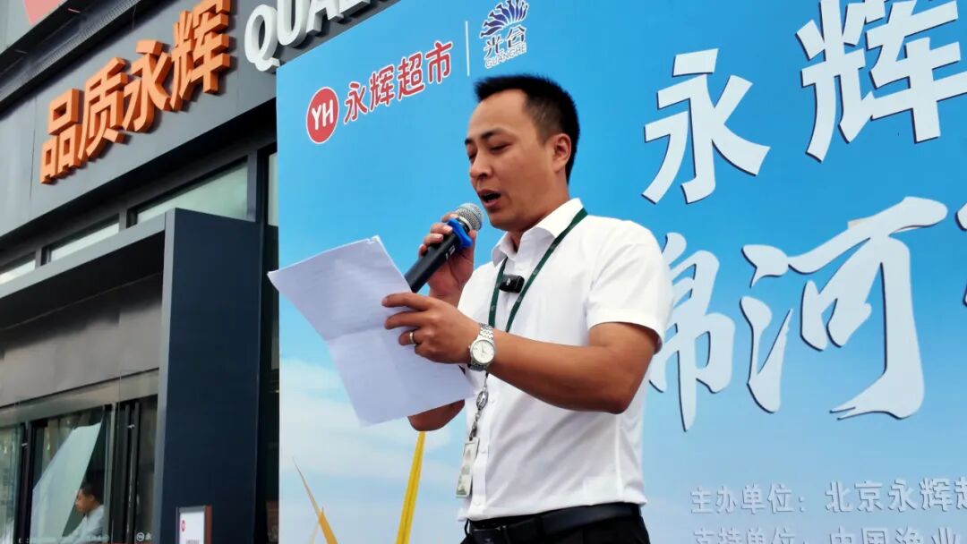 首页- 不朽情缘电子游戏官网