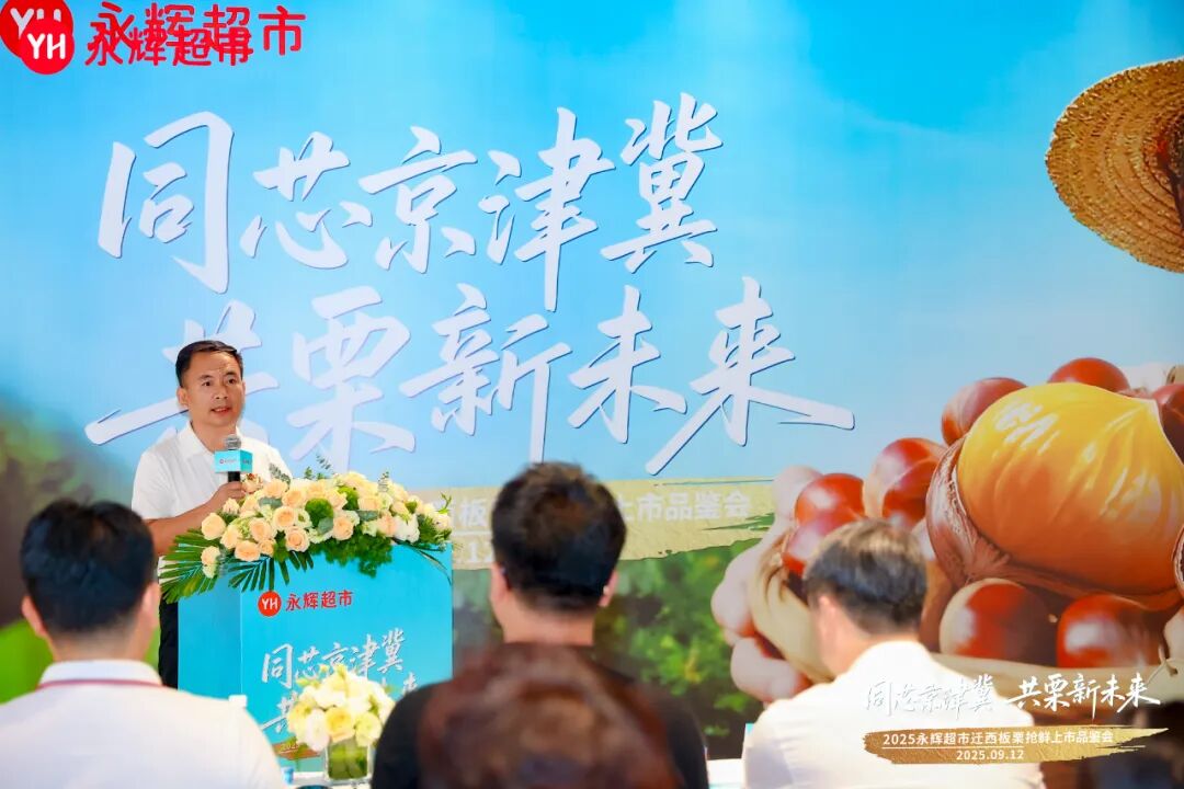 首页- 不朽情缘电子游戏官网
