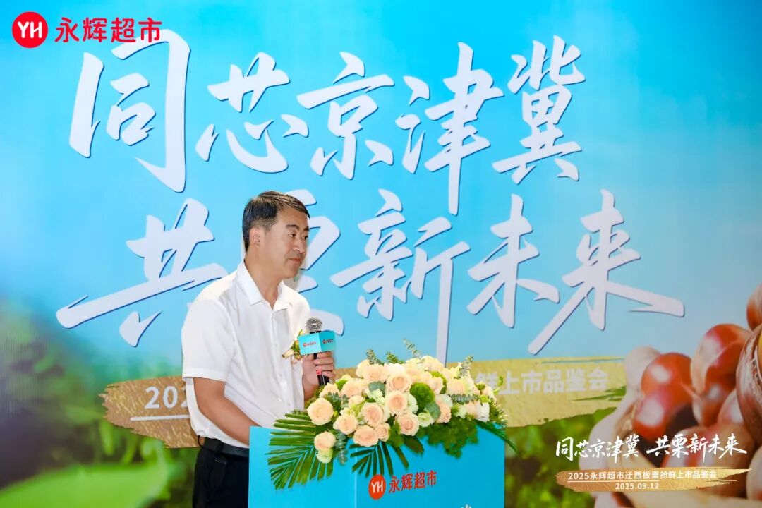 首页- 不朽情缘电子游戏官网