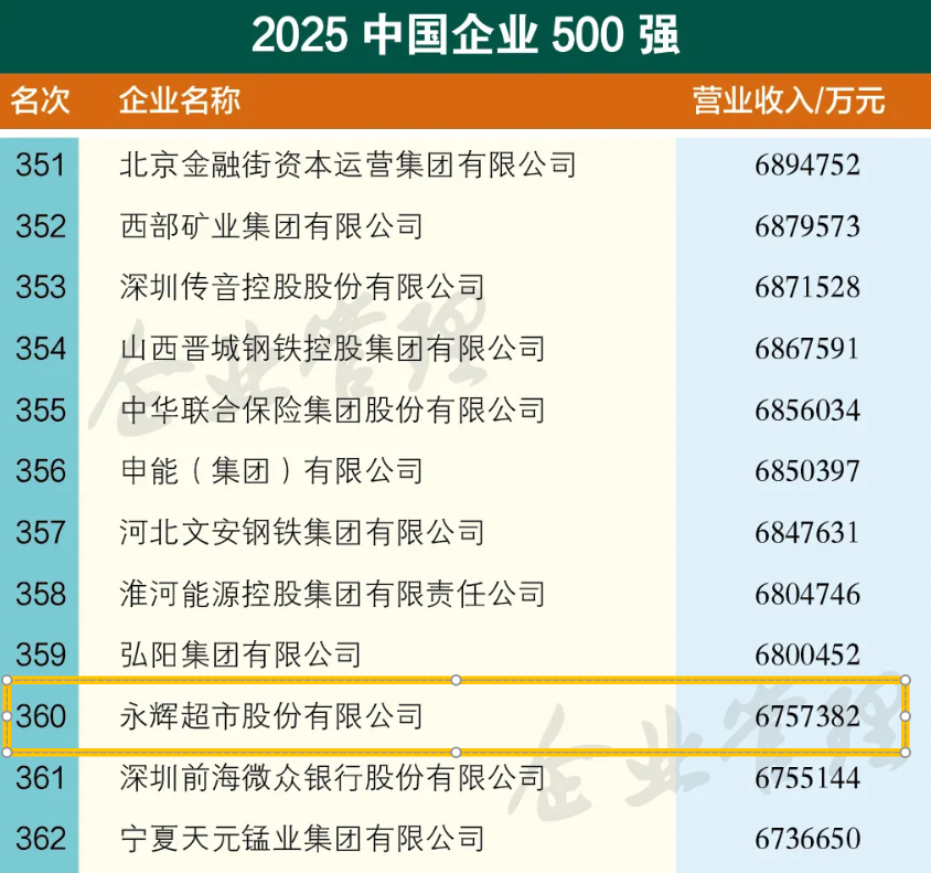 1969571454474342400 首页- 不朽情缘电子游戏官网