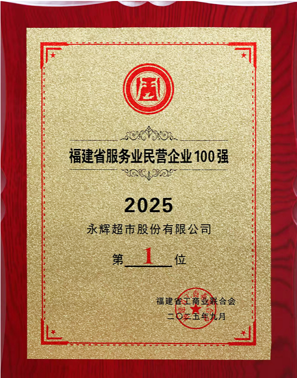 1972475066368217088 首页- 不朽情缘电子游戏官网