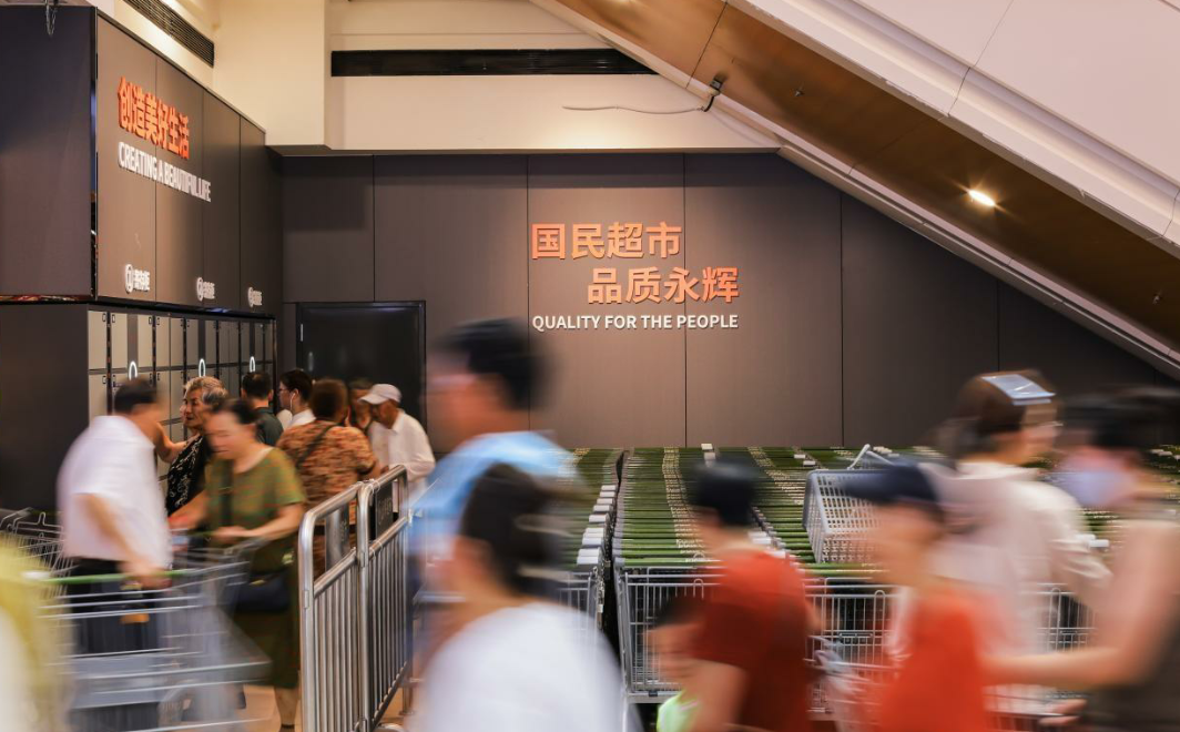 1972475616476352512 首页- 不朽情缘电子游戏官网