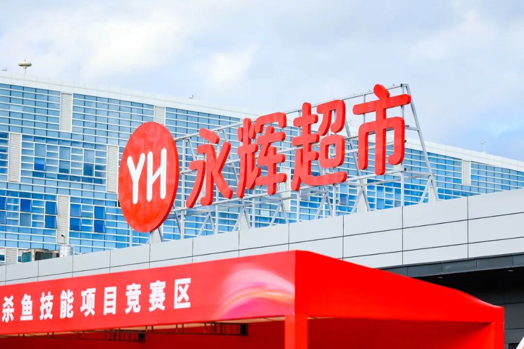 首页- 不朽情缘电子游戏官网