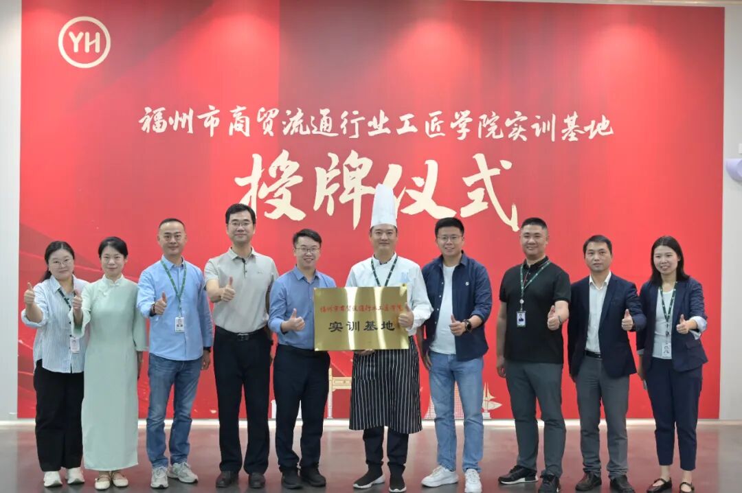 首页- 不朽情缘电子游戏官网
