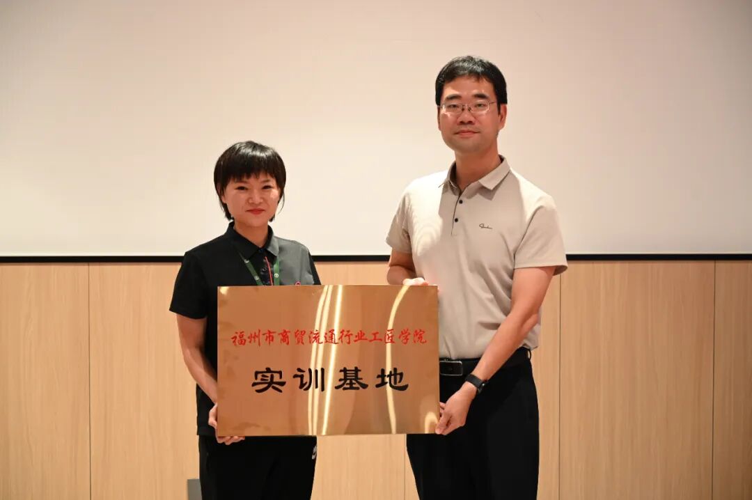 首页- 不朽情缘电子游戏官网