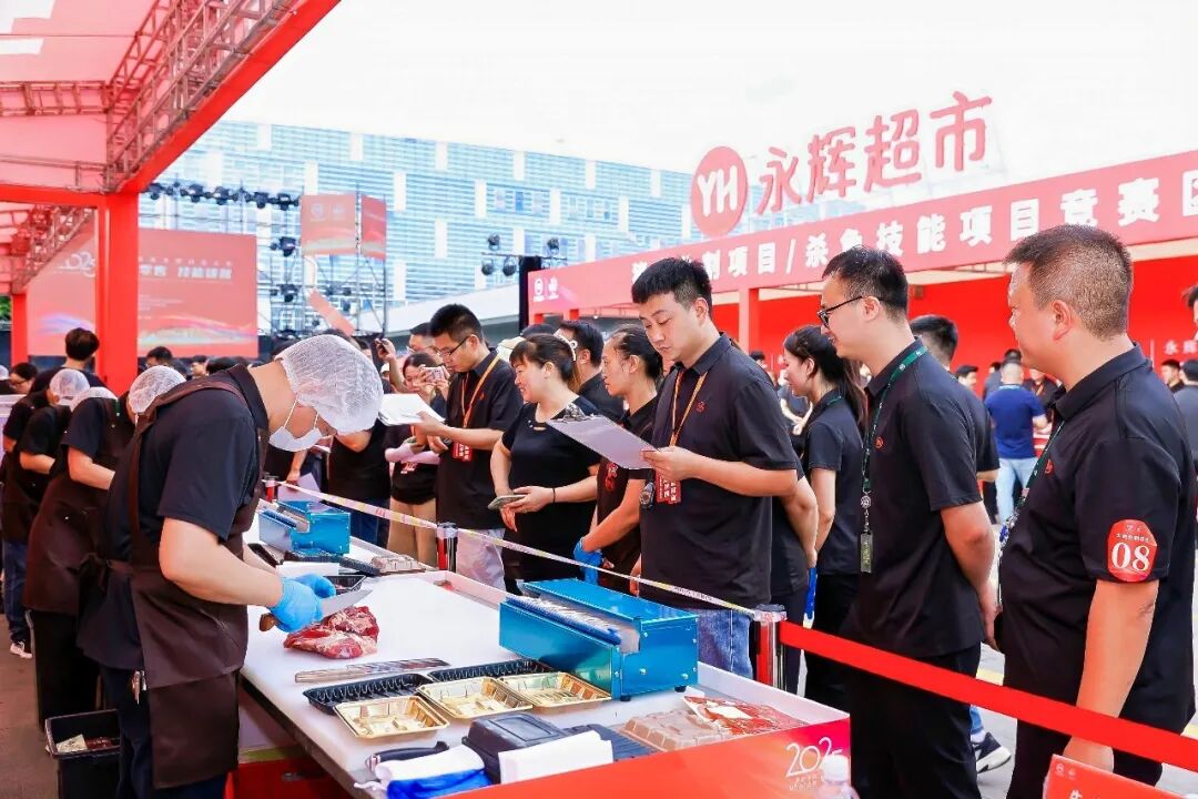首页- 不朽情缘电子游戏官网