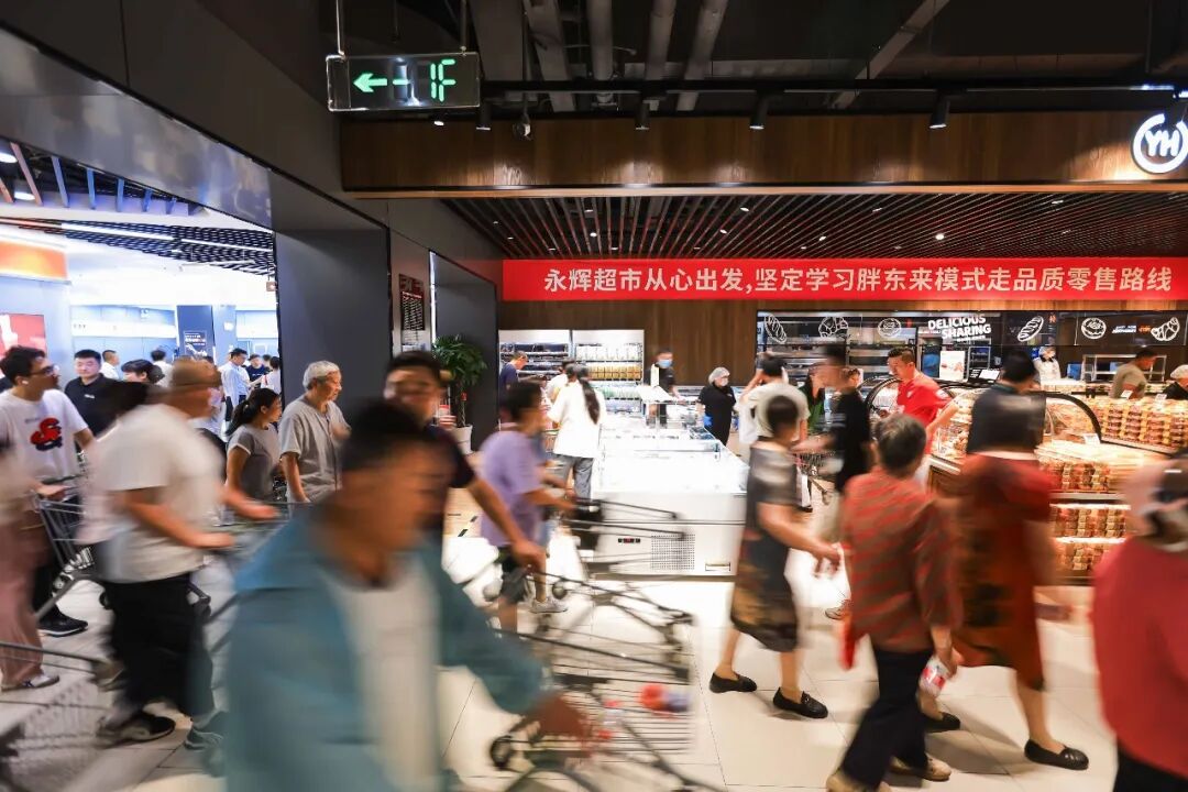 首页- 不朽情缘电子游戏官网