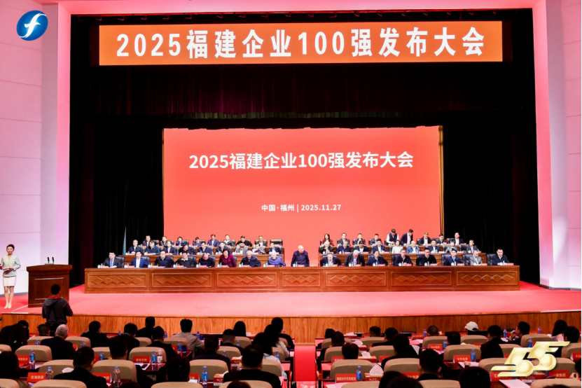 首页- 不朽情缘电子游戏官网