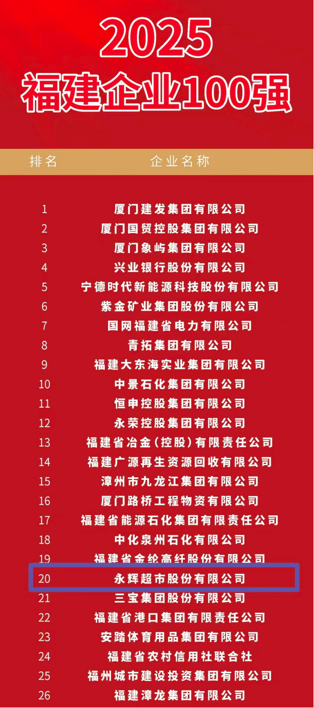 首页- 不朽情缘电子游戏官网