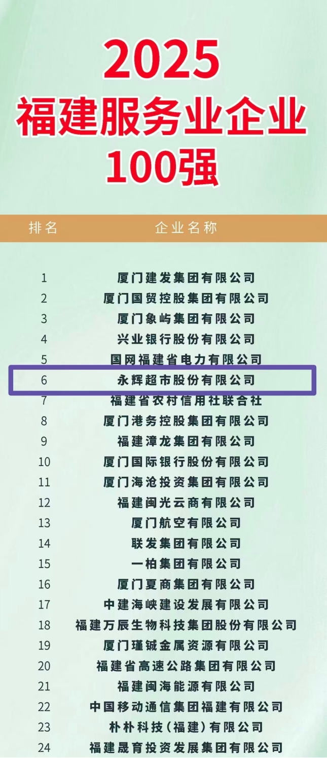 首页- 不朽情缘电子游戏官网
