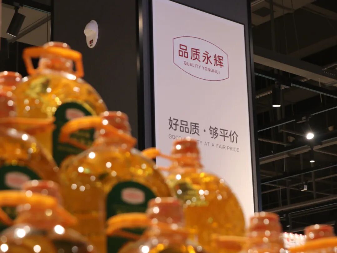 首页- 不朽情缘电子游戏官网
