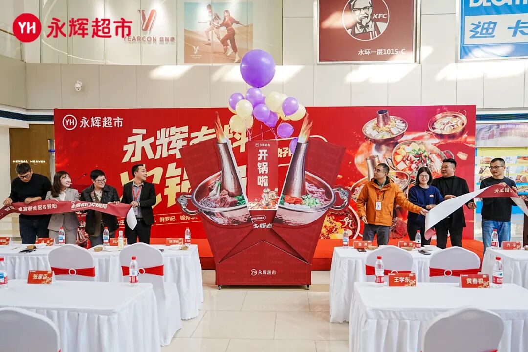 首页- 不朽情缘电子游戏官网